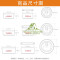 新款带盖密封陶瓷保鲜碗便当饭盒宿舍泡面碗餐具家用饭碗微波炉适用_1 火烈鸟