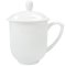 白色马克杯咖啡杯办公室水杯子陶瓷带盖勺大容量茶杯盖杯通用简约茶杯早餐杯水杯日用_1_0 05高方盖杯