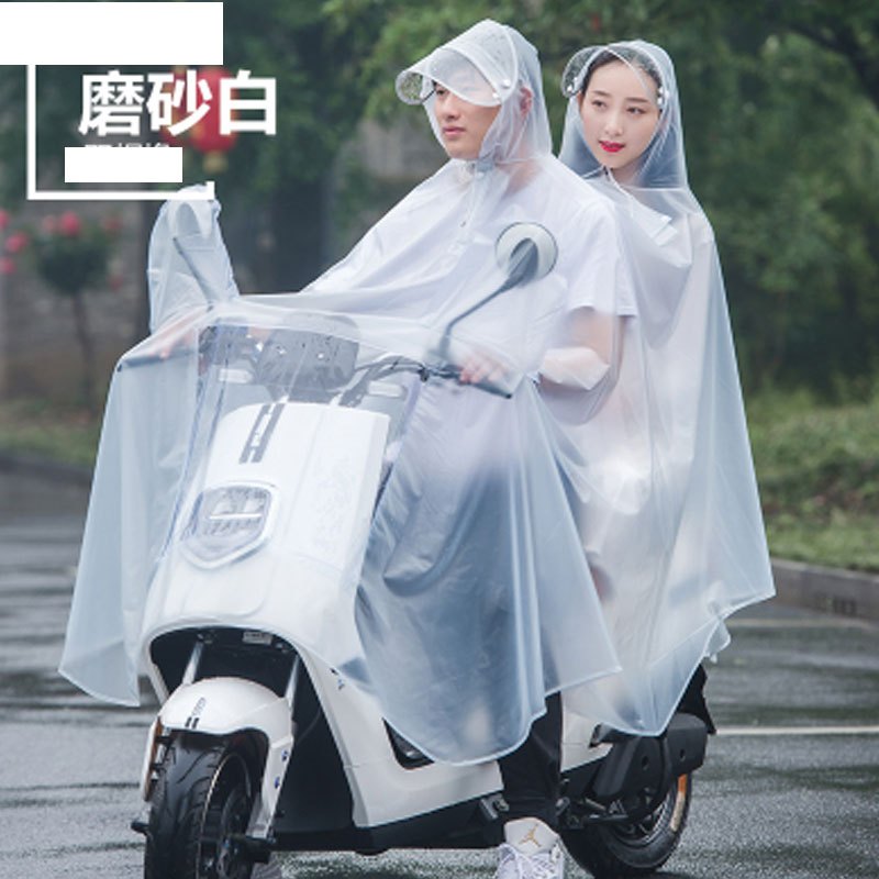 电动自行车雨衣摩托车双人骑行电瓶车雨披成人女母子雨衣生活日用晴雨用具雨披雨衣_1 水晶双人磨砂白