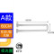 浴室扶手栏杆浴室卫生间厕所老人残障无障碍坐便器马桶扶手通用简约家用浴室扶手_1 标准D款201底座-白