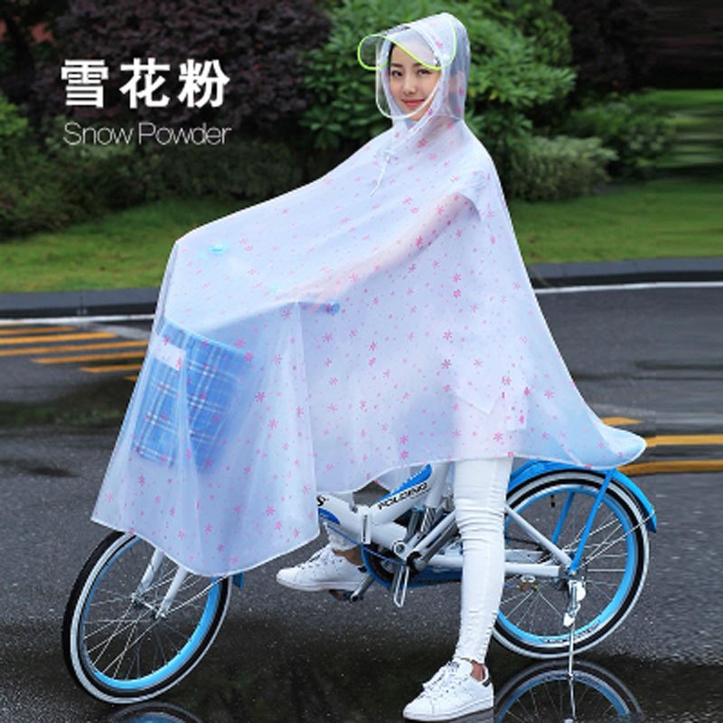 自行车雨衣女成人单人电动车男单车骑车学生骑行雨披创意简约家居家晴雨用具_1 可拆卸双帽檐-雪花粉