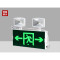 新国标消防应急灯多功能LED安全出口双头疏散指示应急标志灯新国标一体型左方向(过消防) 老国标一体型正方向