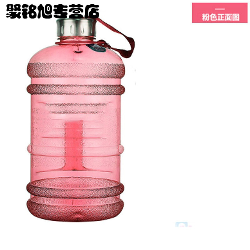 健身水壶2.2L升大容量运动户外水壶奶昔杯便携水杯摇摇杯蛋白粉简约_1_6 肌肉科技/粉红色