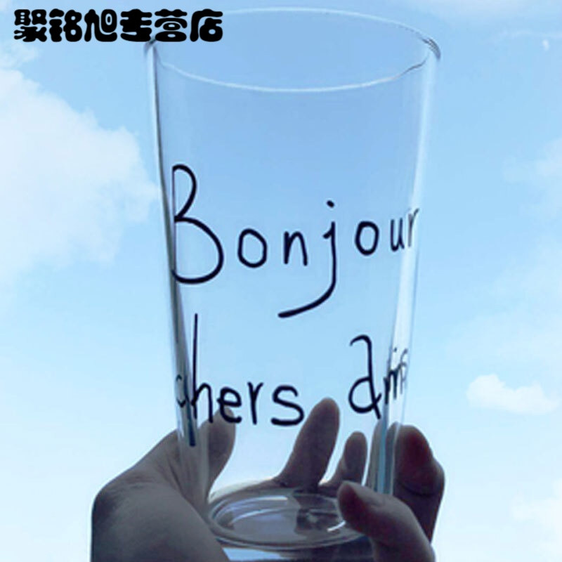 家用创意玻璃杯杯子女学生韩版水杯简约耐热透明早餐牛奶果汁杯简约玻璃杯_1_0 Bonjour黑-玻璃杯