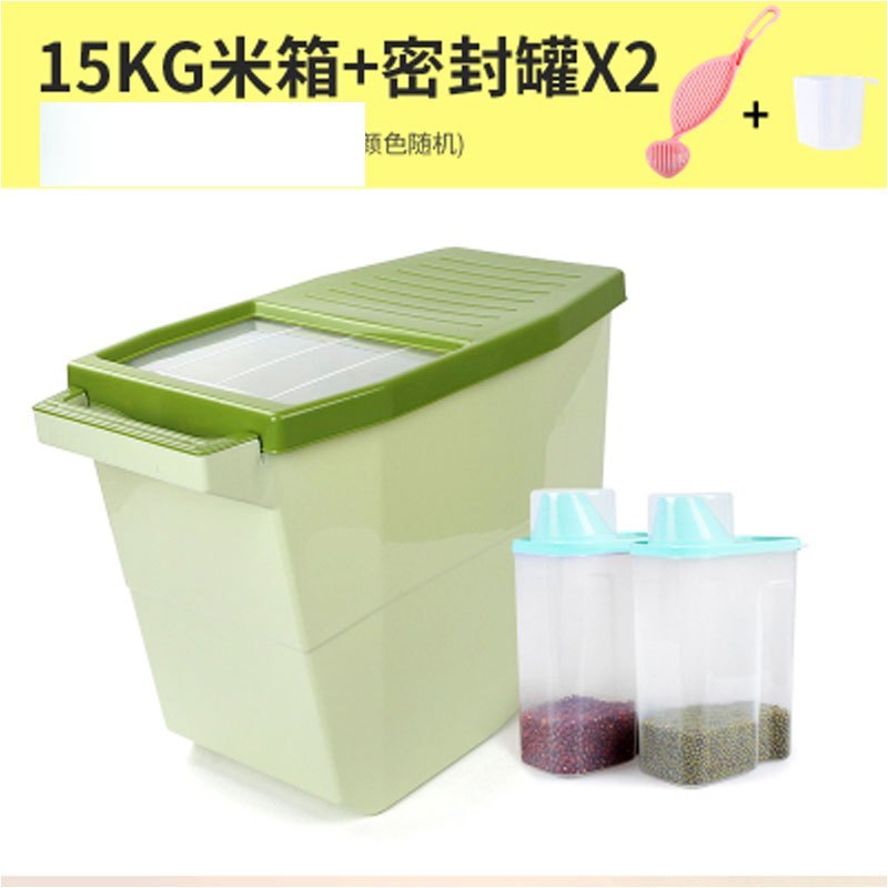 装米桶储米箱30斤面粉收纳盒家用15kg塑料米缸放米的米桶多色多款生活日用家庭清洁生活日用_4 15kg绿色+大号随机色密封罐x2