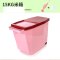 装米桶储米箱30斤面粉收纳盒家用15kg塑料米缸放米的米桶多色多款生活日用家庭清洁生活日用_4 大号15kg红色