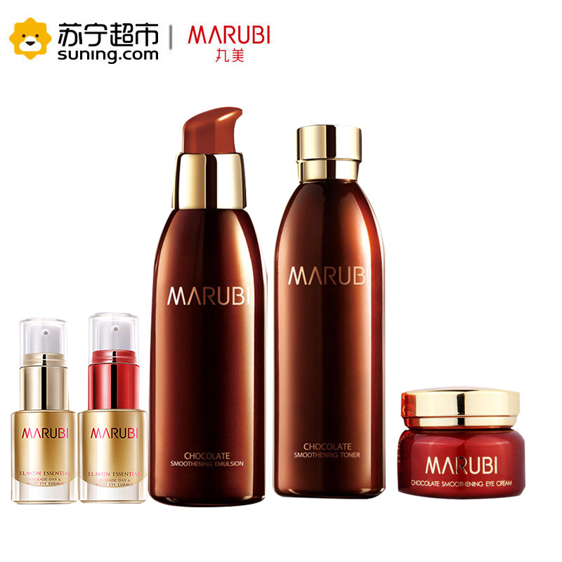 丸美（巧克力丝滑水190ml+巧克力丝滑乳150ml +丝滑眼乳霜25g）