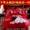 四件套全棉纯棉床上用品大红色喜被子欧美风床单被套加厚结婚婚庆_1 2.0m(6.6英尺)床 花意枝头深灰+枕芯2只手提袋