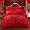 四件套全棉纯棉床上用品大红色喜被子欧美风床单被套加厚结婚婚庆_1 2.0m(6.6英尺)床 亭香-粉+枕芯2只【手提袋】