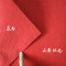 楼梯婚庆红地毯展会庆典开业地毯舞台反复使用拉绒加厚红色地毯_12_9 灰色拉绒特厚5.5mm反复使用 1.5米宽*5米长