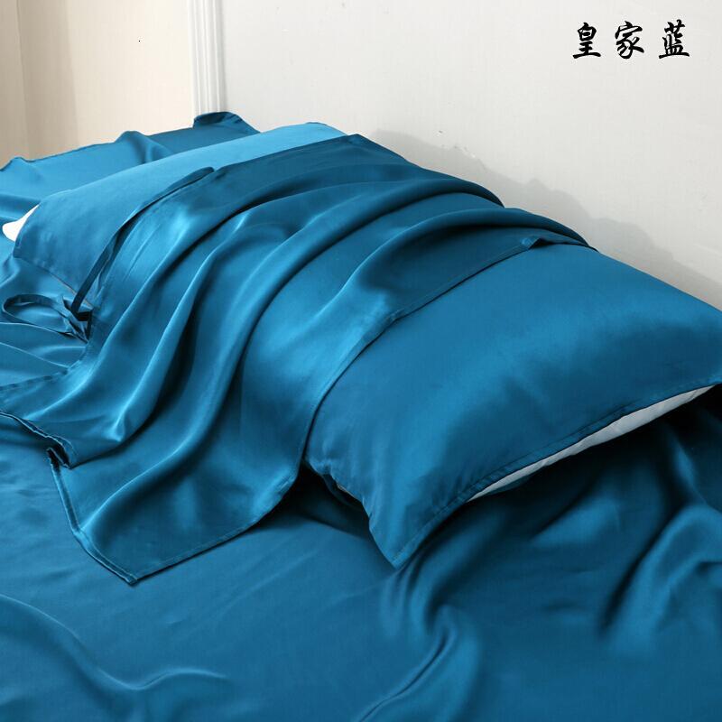 22姆米枕巾枕套护纯色礼盒装_6 默认尺寸 蓝