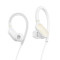 小米（MI）小米运动蓝牙耳机mini版 耳挂式 运动 无线耳机 通用耳塞 白色