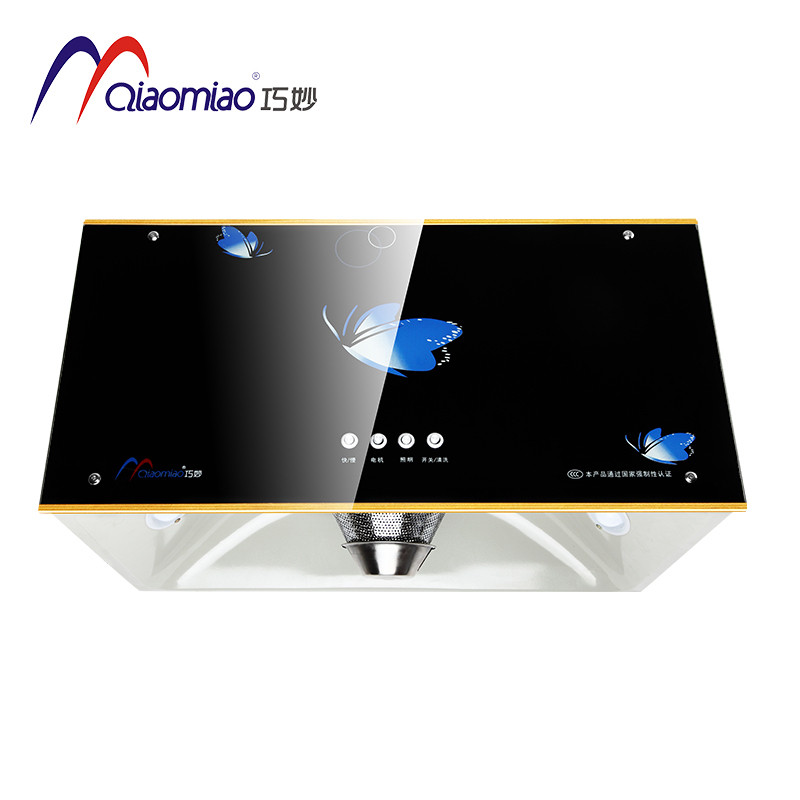 壁挂式抽油烟机_烟罩式油烟净化机_帅康油烟锥式滤网