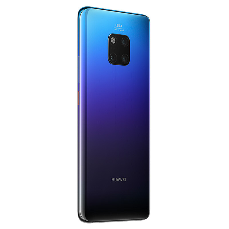 华为mate20pro 全网通版 6gb 128gb 极光色 移动联通电信4g手机