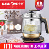 金灶（KAMJOVE）全自动多功能可预约养生壶玻璃煮茶器保温花茶壶智能燕窝壶琥珀金1.