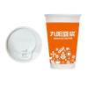 九阳豆浆专用豆浆杯盖100个/条 杯子与盖子配套订货
