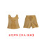 中脉芷若laca zhir美体内衣会所正品身材管理器产后塑身衣三件套 金色一件背夹 XXXL/98（适合140-155斤）