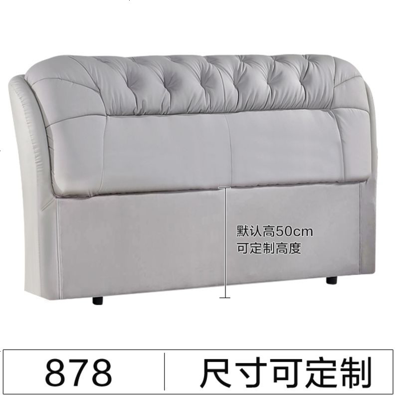 欧式床头板软艺1.8米卧室双人床靠背板简约现代床头定制包邮_370_127
