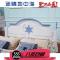 床头板韩式地中海软包欧式1.51.8米烤漆床头靠背板现代简约经济型_75_780 其他_H蓝