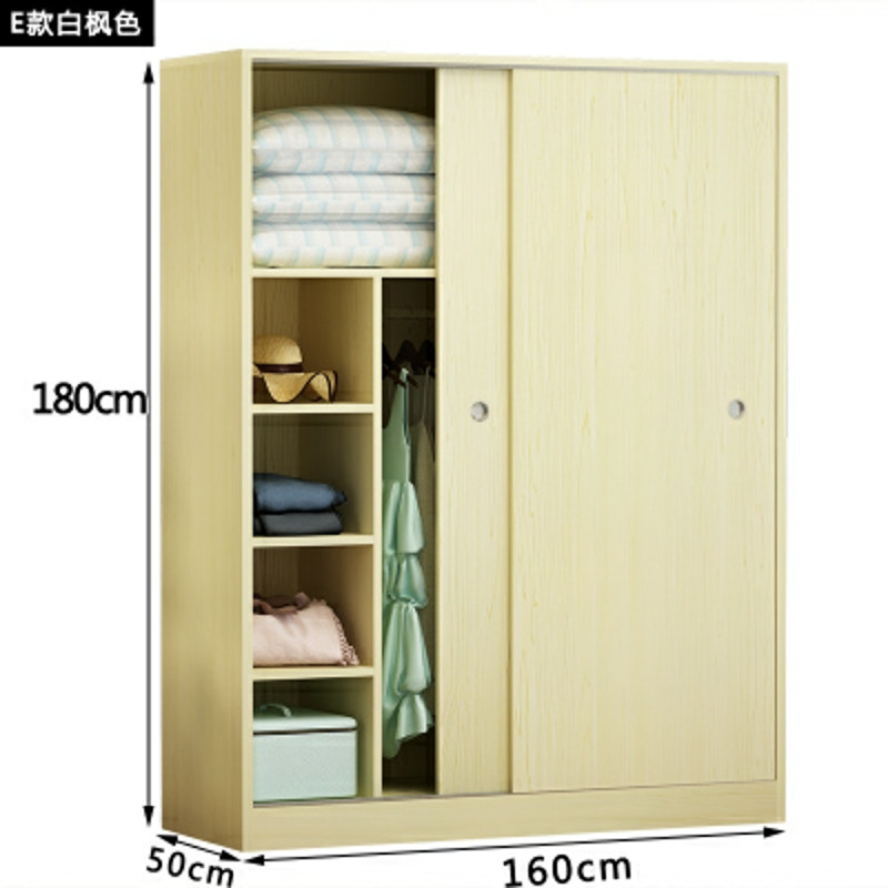 三能 简约现代衣柜 F款白枫色（160cm*50cm*180cm）