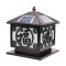 幸福海xingfuhai太阳能灯室外户外庭院灯围墙门柱柱头灯墙头灯庭院方形大门灯 菱形福-小号-黑色-两用