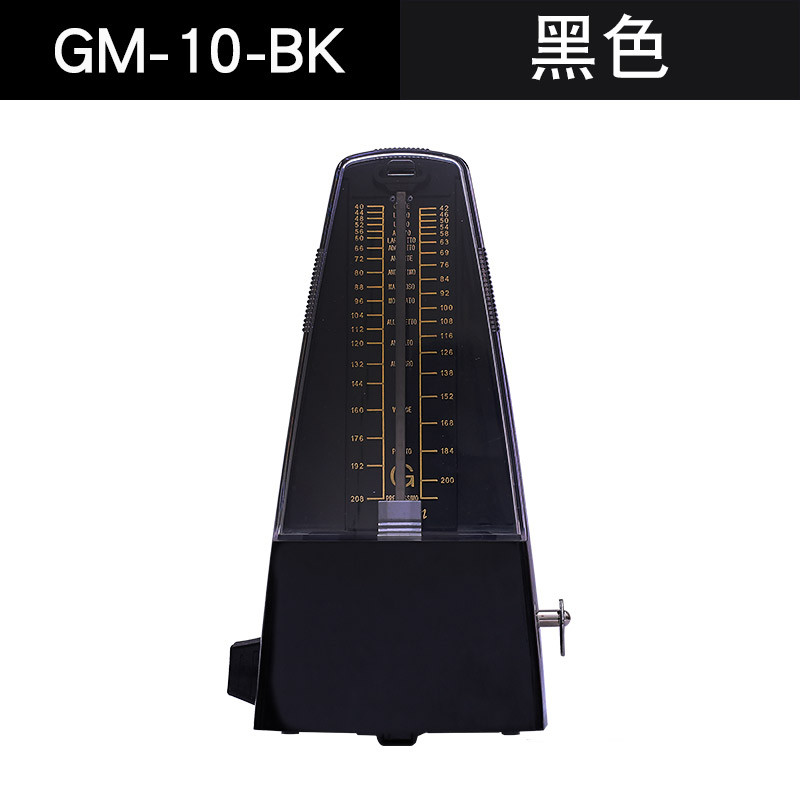 GLEAM格利姆精工机芯机械节拍器塔式钢琴节拍器小提琴吉他通用款 GM-10黑色（GM-10-BK）