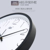 康巴丝钟表挂钟客厅圆形宜家创意时钟挂表简约现代静音电子石英钟(1a2)_9英寸（直径22.5厘米） 白色