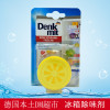 德国进口 DM超市 Denkmit 冰箱除味剂 40g/盒
