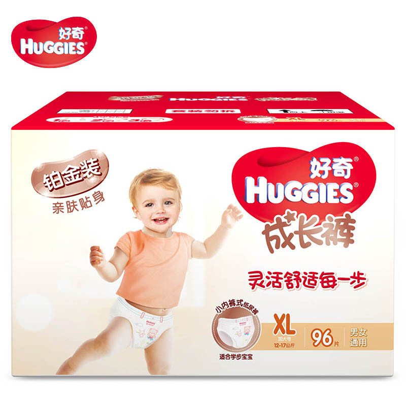 好奇(Huggies)铂金装成长裤电商箱装加大号96片