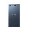 索尼（SONY）Xperia XZ1 G8342 HDR高清屏幕 4GB+64GB月蓝 移动联通双4G手机 港版