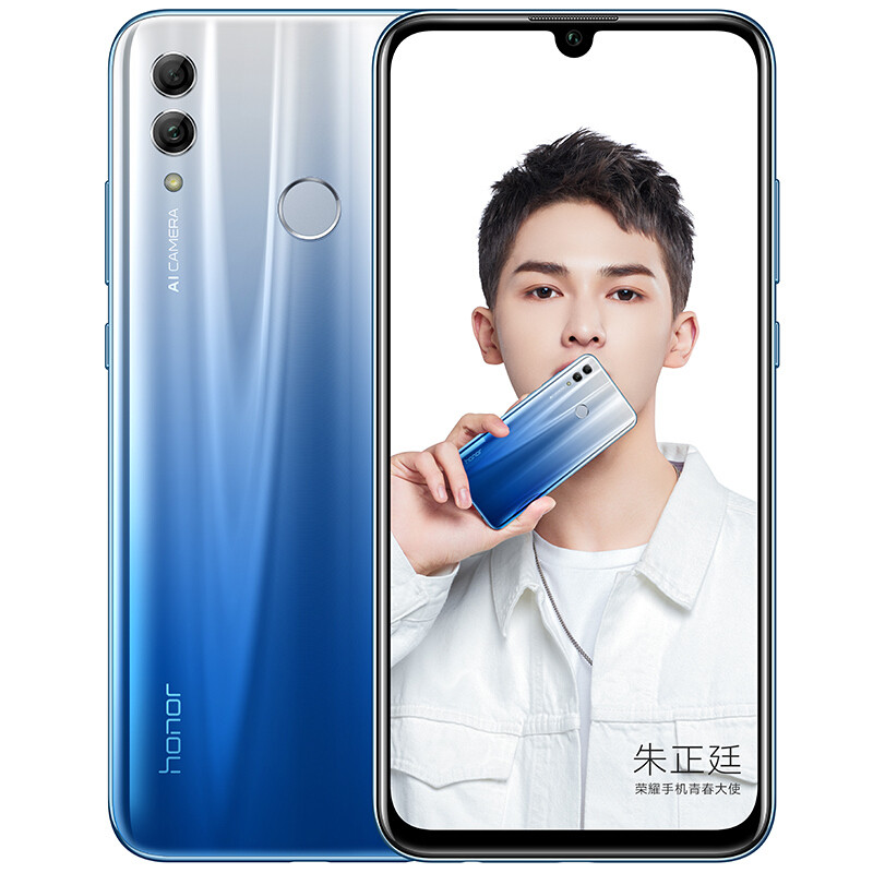 【荣耀(honor)系列【新品预售】荣耀10青春版 4gb 64gb 全网通标配