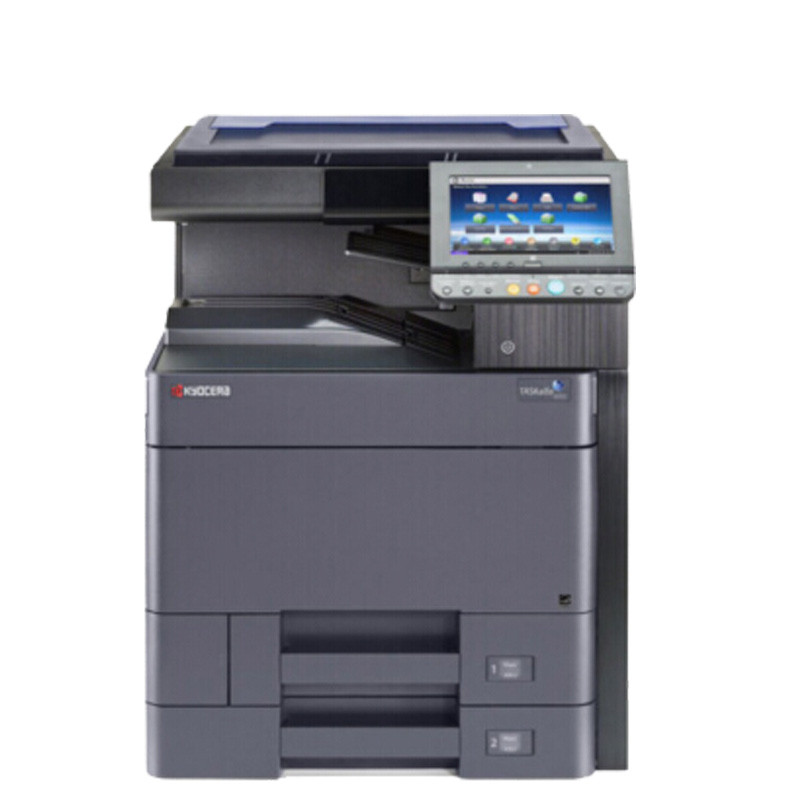 京瓷 6002i 黑白数码复合机 复印机 复印网络打印彩色扫描数码一体机