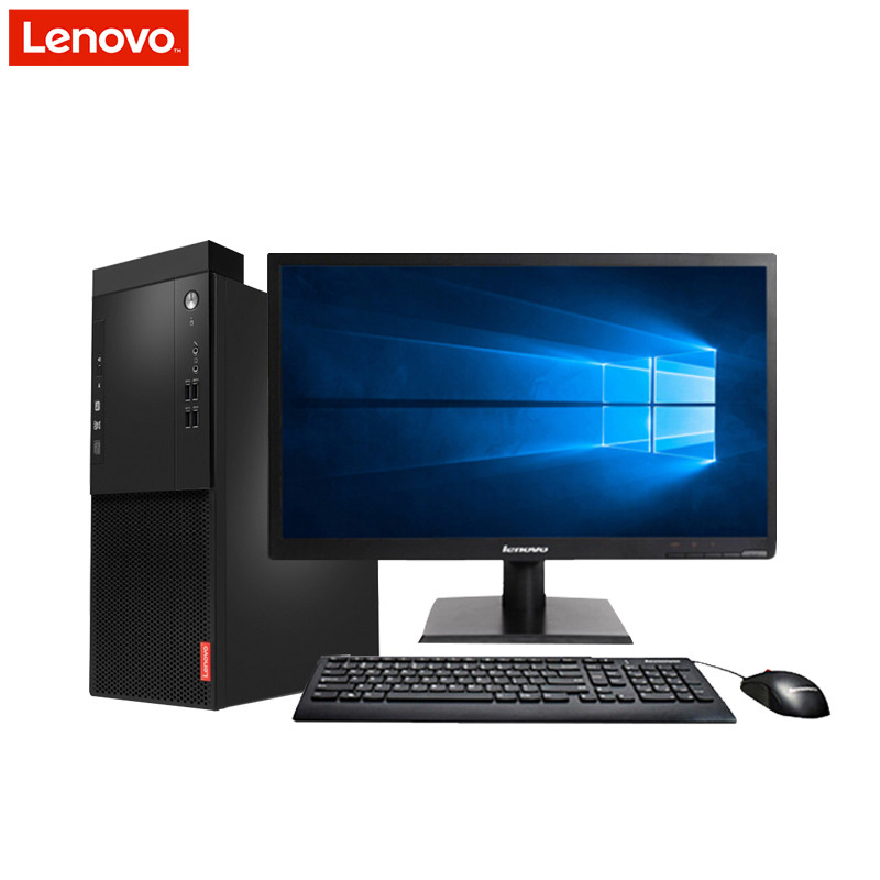 联想(Lenovo)启天M415 商用台式电脑+21.5WLED（I5-7500 4G 1T 刻录 W10H 项目）