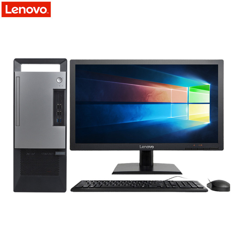 联想(Lenovo)扬天T4900v台式电脑+23英寸显示器（八代I5-8400 4GB 1TB 无光驱 W10H）