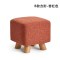 实木小凳子时尚小板凳创意沙凳布艺矮凳家用茶几凳换鞋凳_3 方B款-枣红色