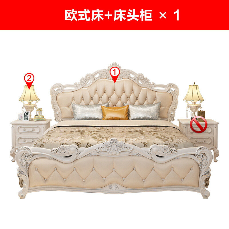欧式床法式床1.8米实木高箱田园公主双人婚床简欧主卧室家具套装_11 床+1个床头柜