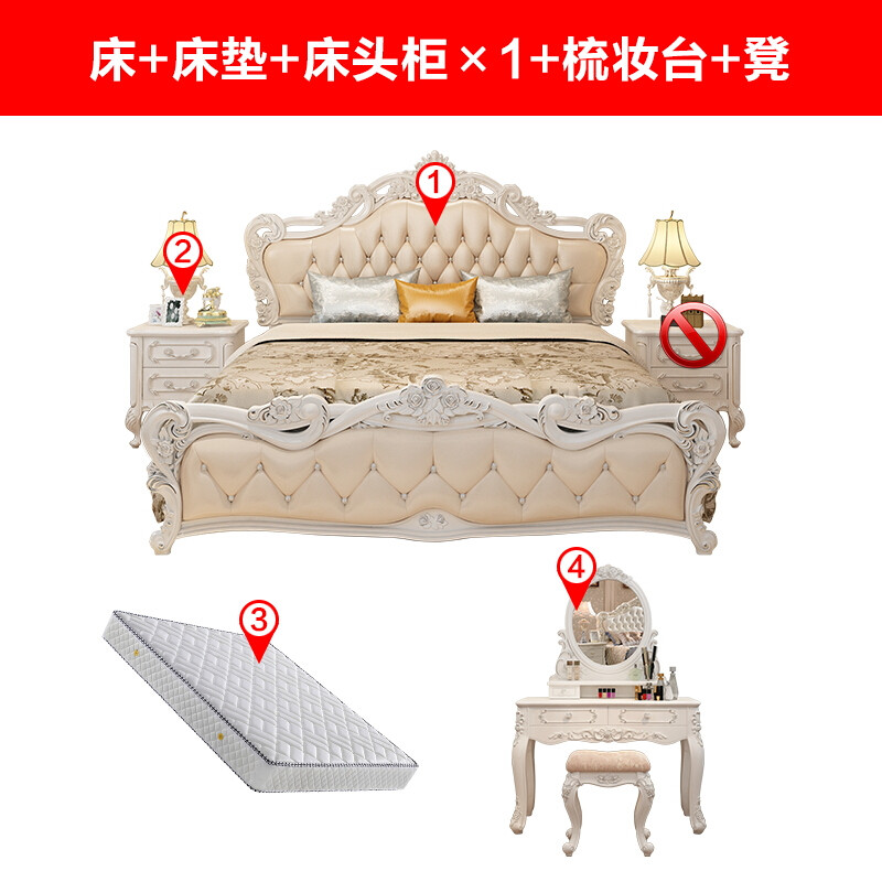 欧式床法式床1.8米实木高箱田园公主双人婚床简欧主卧室家具套装_11 床+床垫+1个床头柜+梳妆台+凳