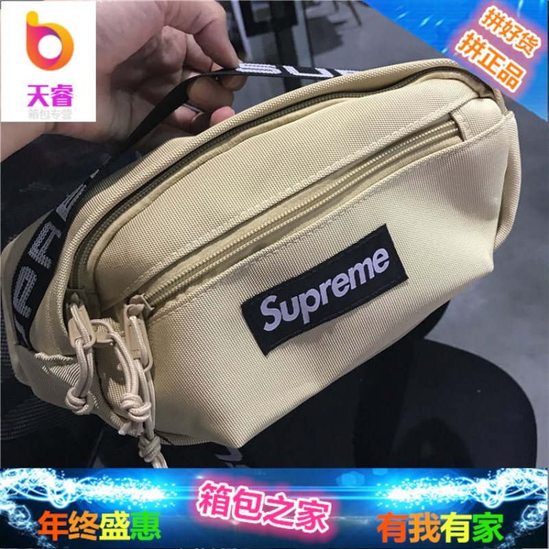 supreme腰包男韩版多功能手机包斜跨单肩胸包潮2018新款时尚运动_5 帆布卡其色斜跨包