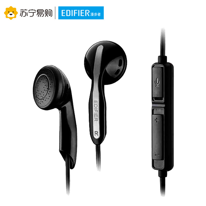 Edifier/漫步者 K180 游戏电脑耳机 带麦克风耳塞台式耳麦2米长线 黑色