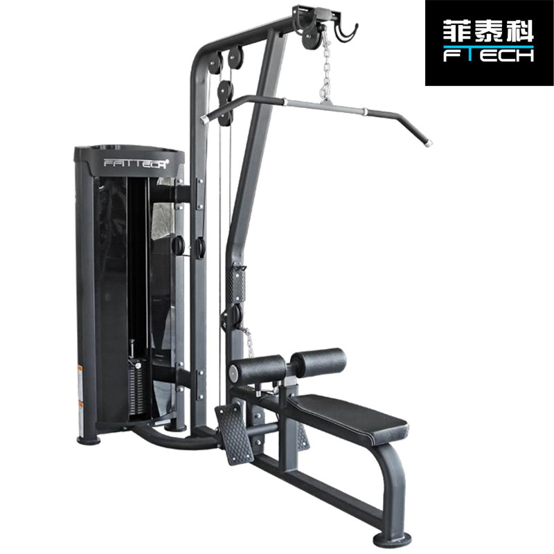 菲泰科 商用健身器材 高拉/低拉双功能训练器FSM59B
