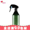 大喷雾瓶喷壶专业喷水壶日本进口喷头美喷瓶_2 墨绿色