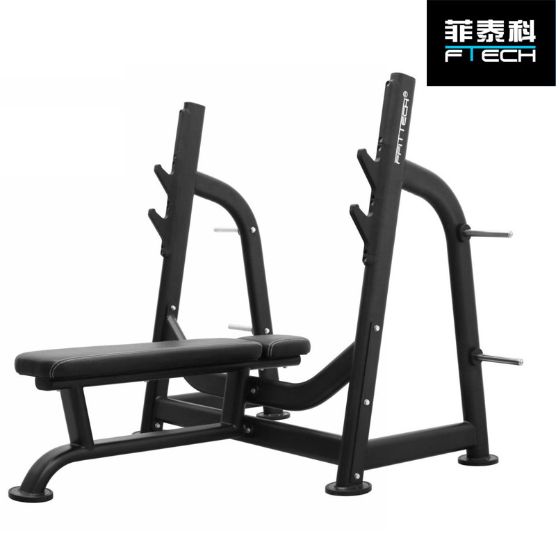 菲泰科 商用健身器材 奥龙匹克水平推举训练椅FS02B
