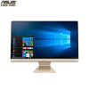 华硕（ASUS）商用一体机电脑A6432 21.5英寸（i3-6006 4G 1T 集显 中标麒麟）