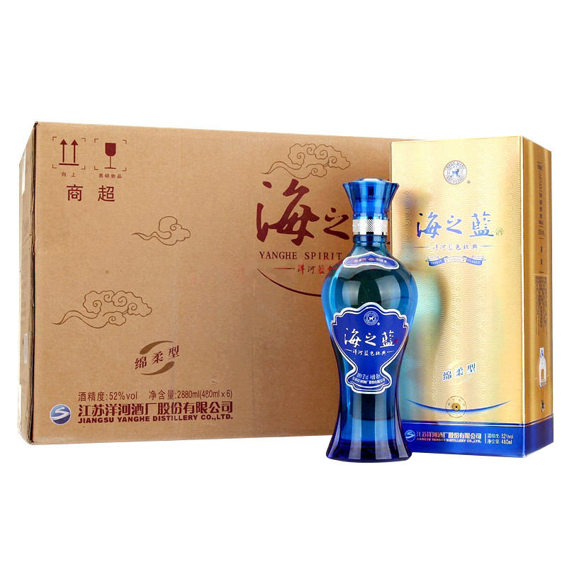 洋河(YangHe) 蓝色经典 海之蓝52度 整箱装白酒 480ml*6瓶（团购产品加团购专用勿拍）