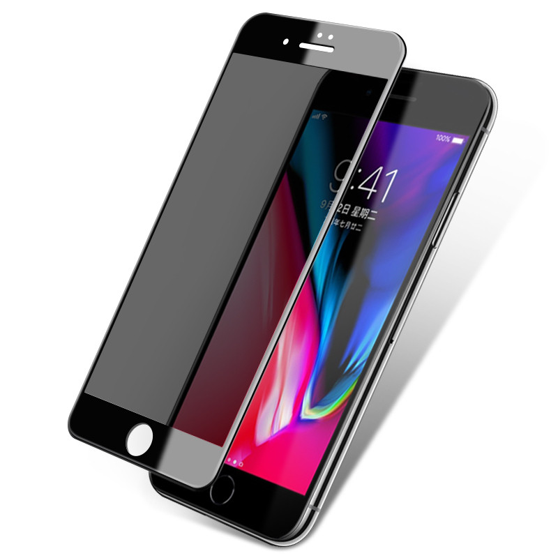 轻万iphone8手机保护膜高清透明手机贴膜防摔钢化玻璃膜苹果7手机防窥膜白色