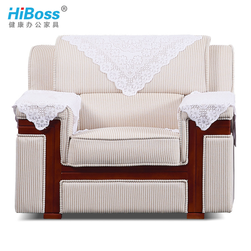 HiBoss贵宾布艺办公沙发会议简约接待单人位办公会客厅大会堂沙发 单人位沙发