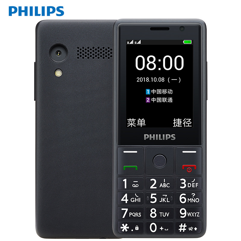 飞利浦 Philips E289 星空灰