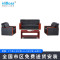 HiBoss办公沙发现代中式办公室沙发茶几组合商务接待实木休息沙发 黑色西皮1+1+3+长茶几