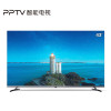 PPTV智能电视A43