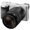 索尼(SONY) 微单相机α6400 ILCE-6400L/ SCN2（16-50MM） 微单套机 银色